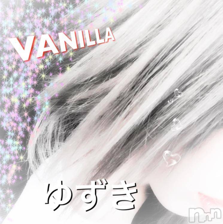 松本発デリヘルVANILLA(バニラ) ゆずき(19)の8月26日写メブログ「出勤しましたｯ」