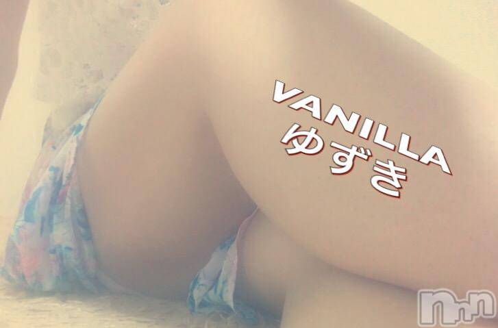 松本発デリヘルVANILLA(バニラ) ゆずき(19)の8月27日写メブログ「Yさまｯ(ㆀ˘･з･˘)」