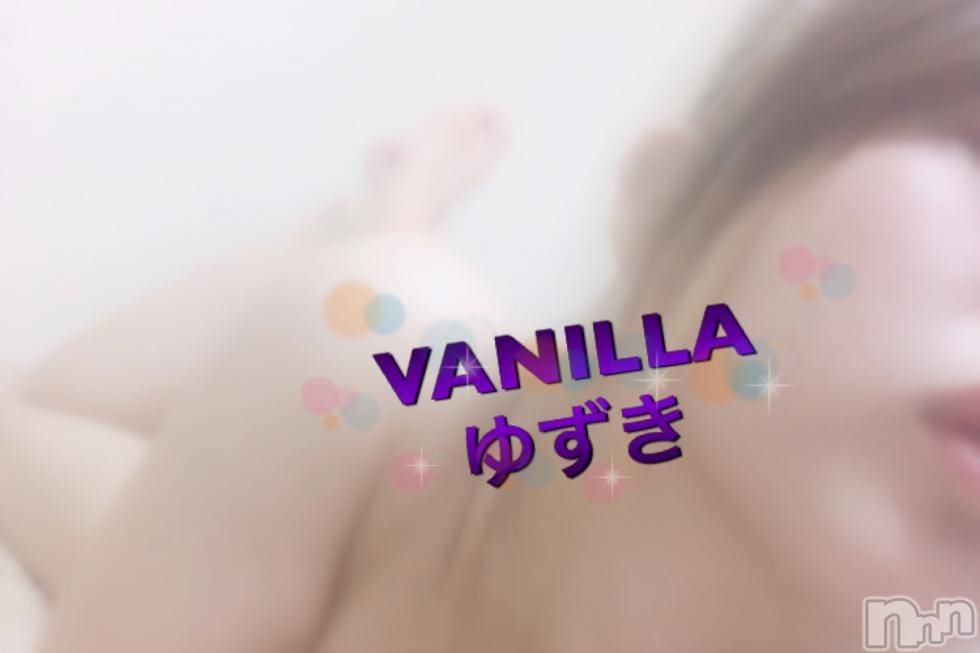 松本発デリヘルVANILLA(バニラ) ゆずき(19)の8月27日写メブログ「Iさまっ」