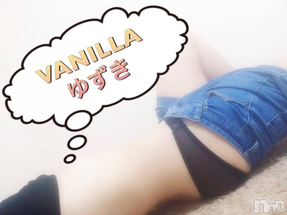 松本発デリヘルVANILLA(バニラ) ゆずき(19)の8月28日写メブログ「Sさまっ!!」