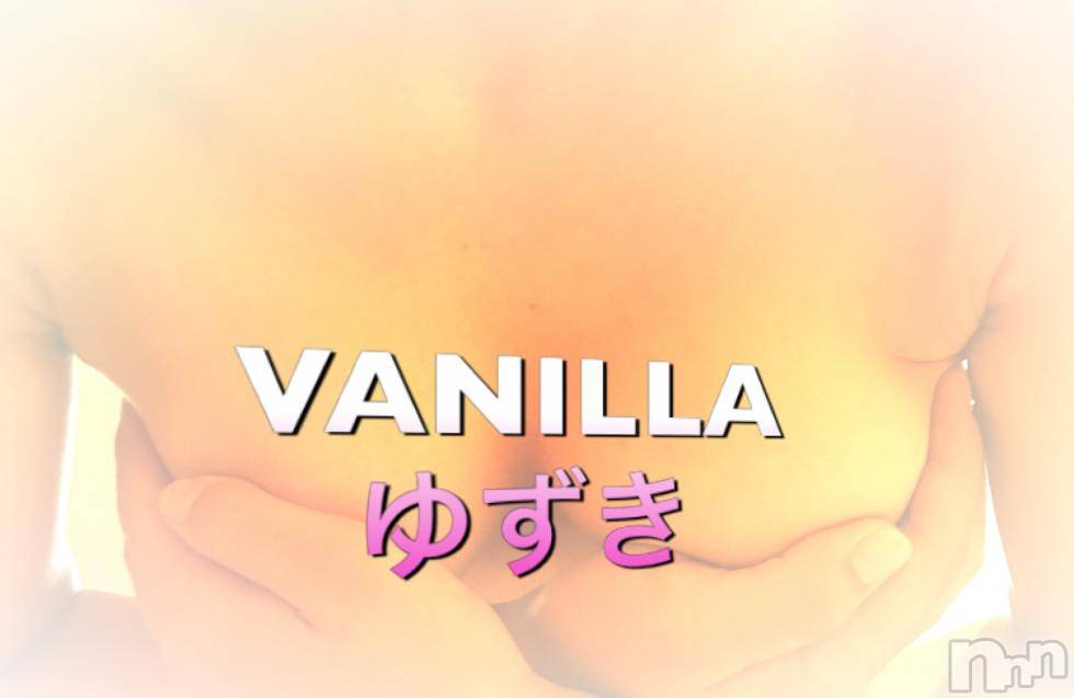 松本発デリヘルVANILLA(バニラ) ゆずき(19)の8月28日写メブログ「Kさまっଘ(੭ˊ꒳​ˋ)੭✧」