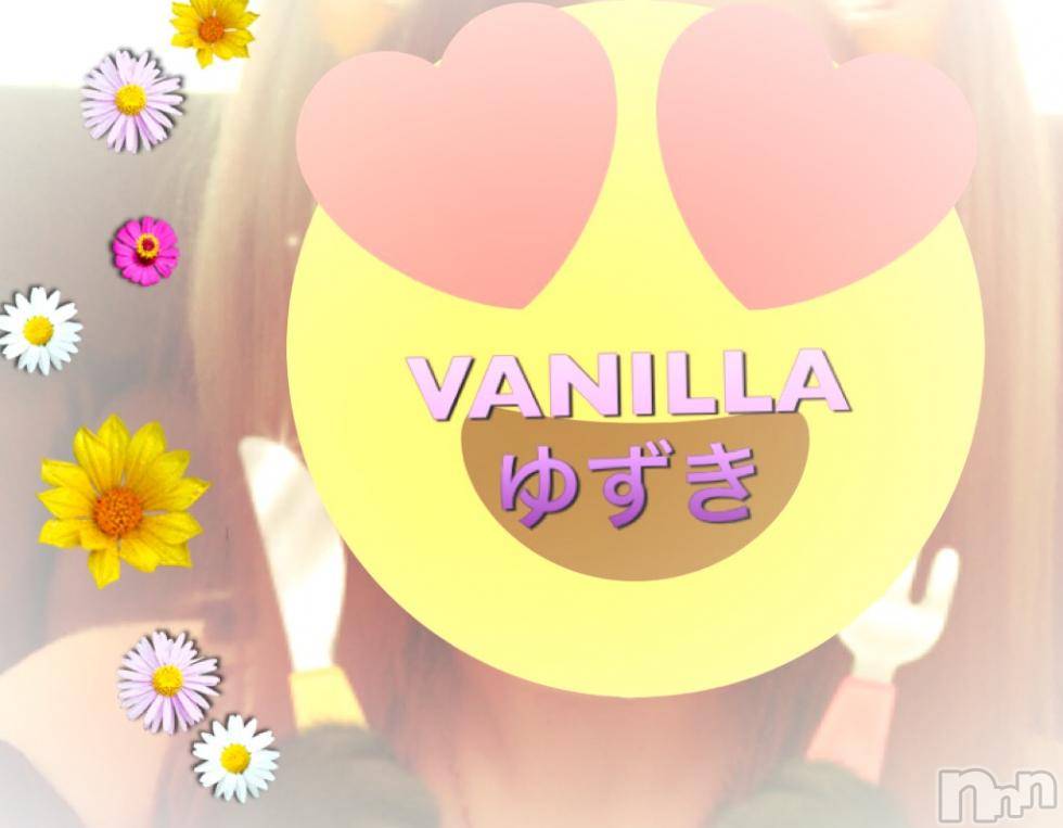 松本発デリヘルVANILLA(バニラ) ゆずき(19)の8月28日写メブログ「出勤終了ｯ♡」