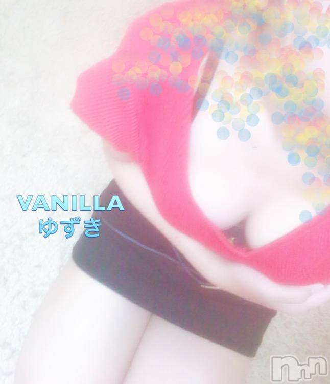 松本発デリヘルVANILLA(バニラ) ゆずき(19)の8月31日写メブログ「Mさまっ!!」