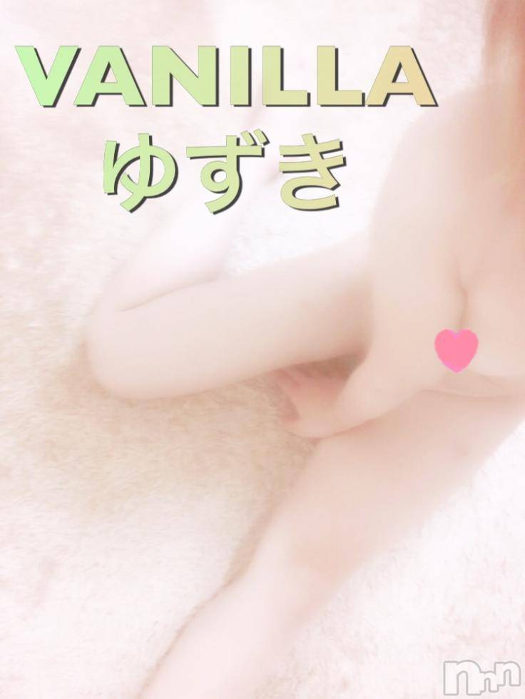 松本発デリヘルVANILLA(バニラ) ゆずき(19)の9月1日写メブログ「Nさまｯ♡」