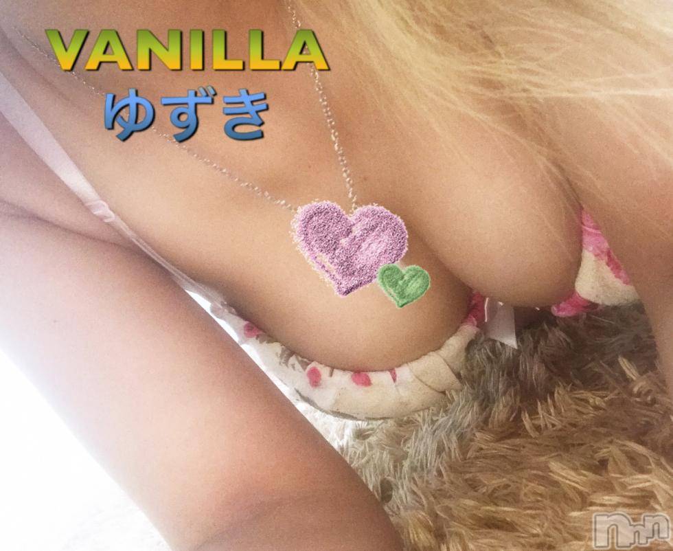 松本発デリヘルVANILLA(バニラ) ゆずき(19)の9月5日写メブログ「Mさまｯ♡」