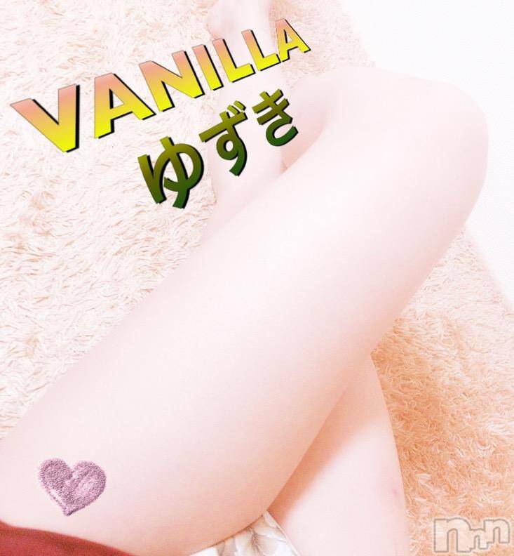 松本発デリヘルVANILLA(バニラ) ゆずき(19)の9月6日写メブログ「Wさまっ♡」