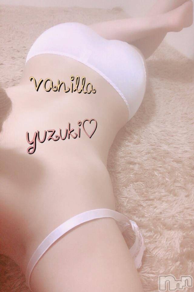 松本発デリヘルVANILLA(バニラ) ゆずき(19)の9月6日写メブログ「Tさまぁ~✩°｡ ⸜(* ॑  ॑* )⸝」