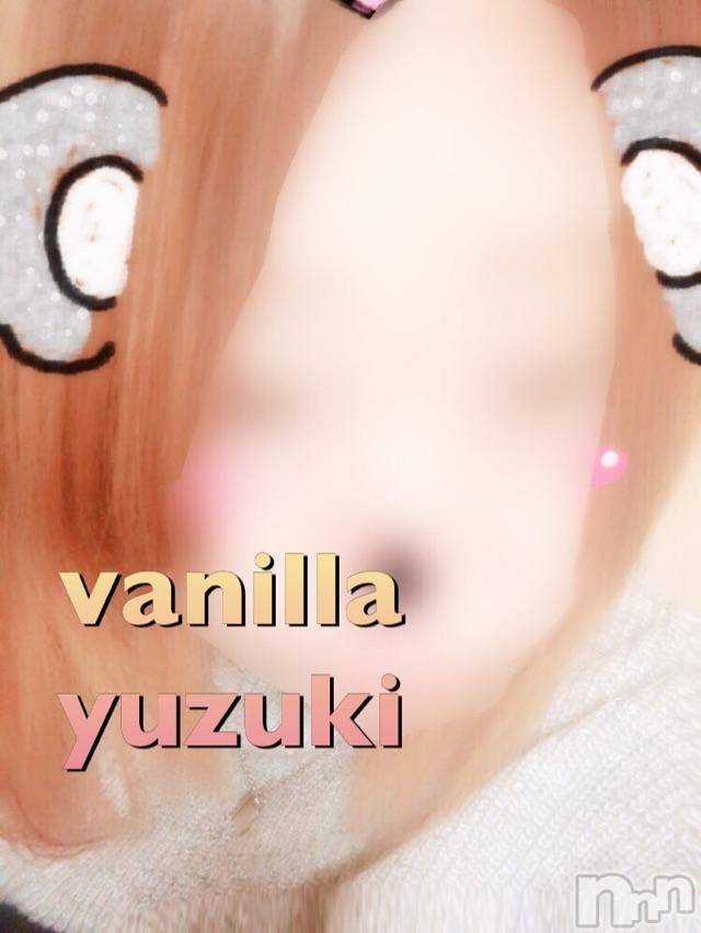 松本発デリヘルVANILLA(バニラ) ゆずき(19)の9月8日写メブログ「華金❁」