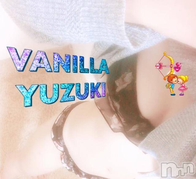 松本発デリヘルVANILLA(バニラ) ゆずき(19)の9月8日写メブログ「Kさまｯˎ₍•ʚ•₎ˏ」