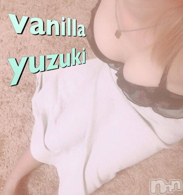 松本発デリヘルVANILLA(バニラ) ゆずき(19)の9月9日写メブログ「Hさまっ!!」