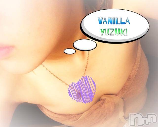 松本発デリヘルVANILLA(バニラ) ゆずき(19)の9月16日写メブログ「パッとしない(;Д;)」