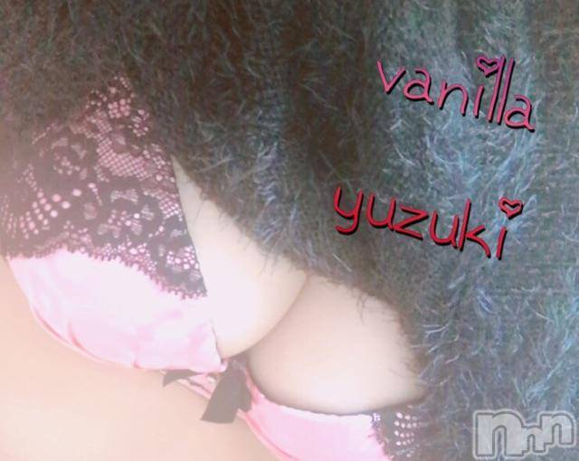 松本発デリヘルVANILLA(バニラ) ゆずき(19)の9月17日写メブログ「出勤しましたʚ❤︎ɞ」