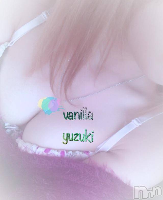 松本発デリヘルVANILLA(バニラ) ゆずき(19)の9月19日写メブログ「今日も元気に出勤しましたっ*ˊᵕˋ*」