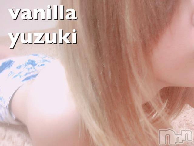 松本発デリヘルVANILLA(バニラ) ゆずき(19)の9月20日写メブログ「出勤終了しました(*_ _)」