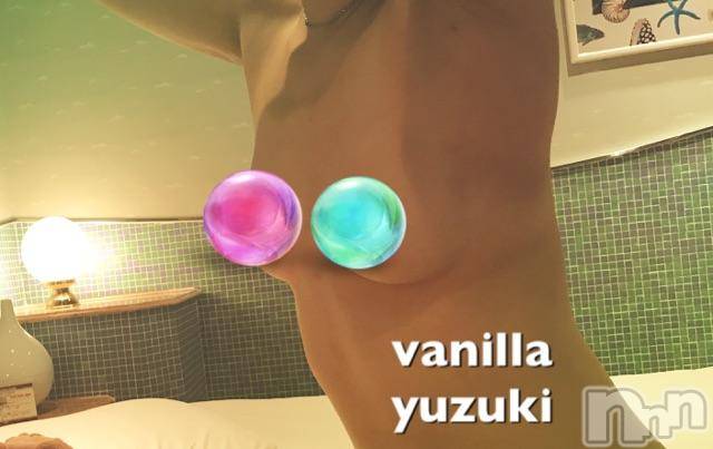 松本発デリヘルVANILLA(バニラ) ゆずき(19)の9月21日写メブログ「ありがとうございましたっ(*¨*)」