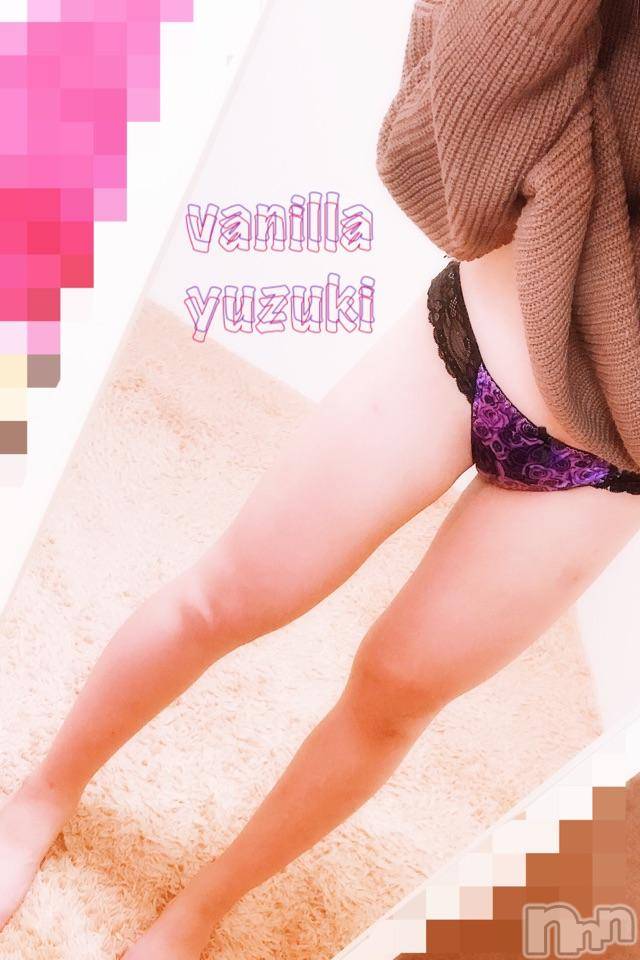 松本発デリヘルVANILLA(バニラ) ゆずき(19)の9月21日写メブログ「出勤しましたʚ❤︎ɞ」