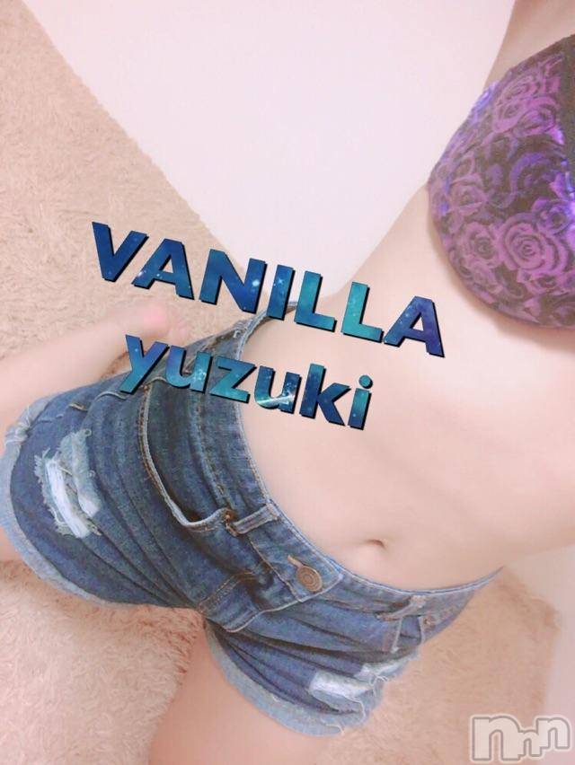 松本発デリヘルVANILLA(バニラ) ゆずき(19)の9月22日写メブログ「出勤終了ʚ❤︎ɞ」