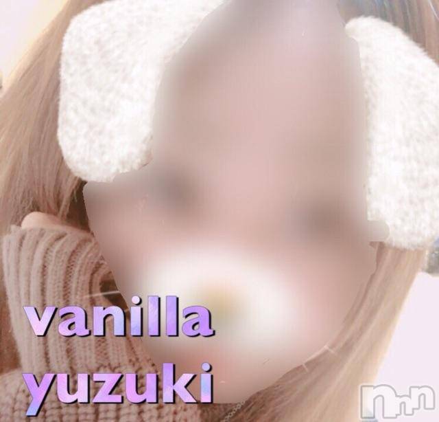 松本発デリヘルVANILLA(バニラ) ゆずき(19)の9月22日写メブログ「出勤したよっ!!」