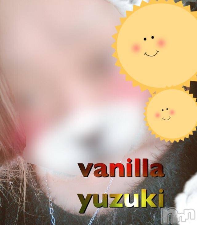 松本発デリヘルVANILLA(バニラ) ゆずき(19)の9月23日写メブログ「出勤しましたʚ❤︎ɞ」