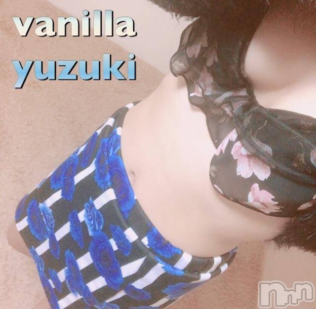 松本発デリヘルVANILLA(バニラ) ゆずき(19)の9月23日写メブログ「ありがとう♡」