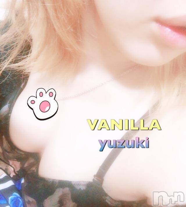 松本発デリヘルVANILLA(バニラ) ゆずき(19)の9月24日写メブログ「I様!!」