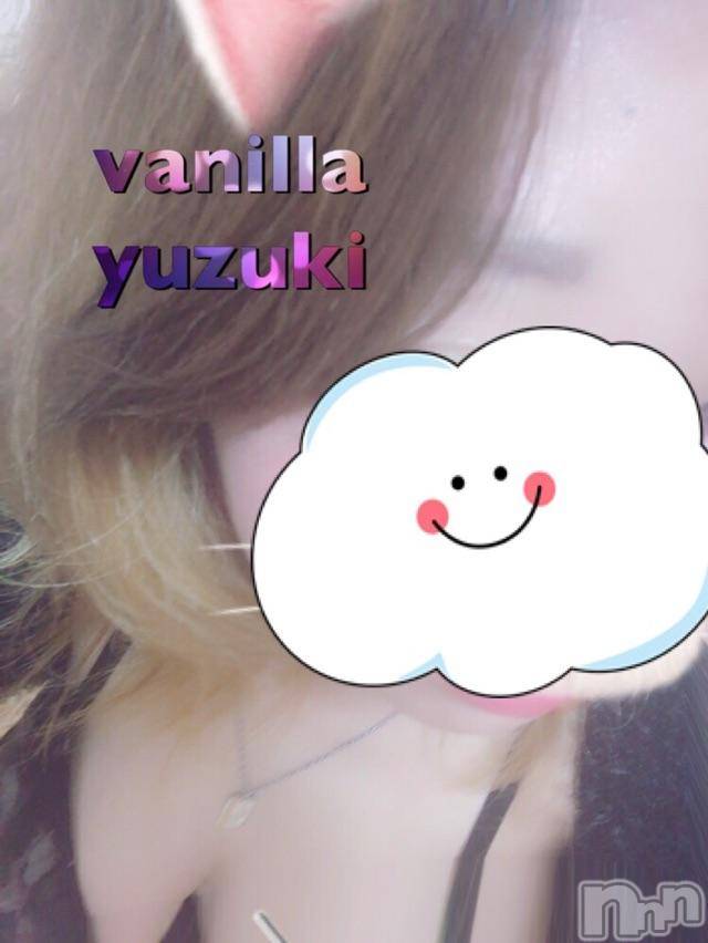 松本発デリヘルVANILLA(バニラ) ゆずき(19)の9月24日写メブログ「出勤終了です(´^ω^｀)」