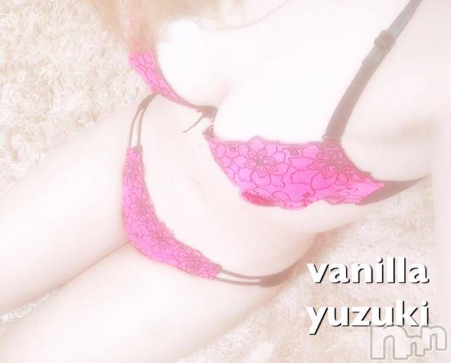 松本発デリヘルVANILLA(バニラ) ゆずき(19)の9月24日写メブログ「出勤したにょ~ん(´ｰ｀)」