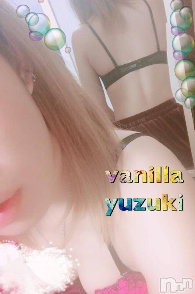 松本発デリヘルVANILLA(バニラ) ゆずき(19)の9月24日写メブログ「お久しぶりでしたっ♡」