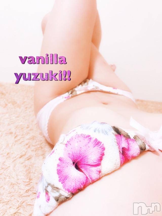 松本発デリヘルVANILLA(バニラ) ゆずき(19)の9月27日写メブログ「出勤終了しました!!」