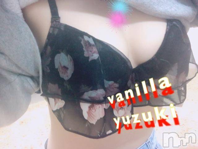 松本発デリヘルVANILLA(バニラ) ゆずき(19)の9月28日写メブログ「Uさまっ(´^ω^｀)」