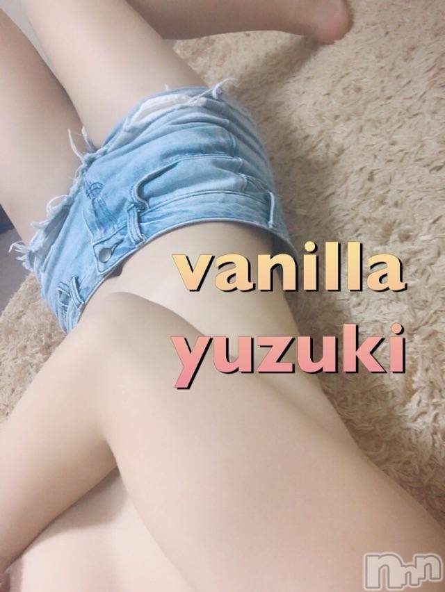 松本発デリヘルVANILLA(バニラ) ゆずき(19)の9月29日写メブログ「Aさまっʚ❤︎ɞ」