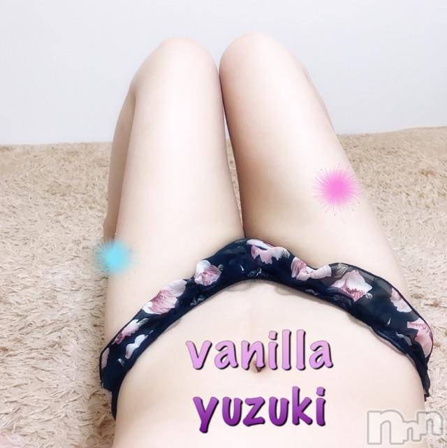 松本発デリヘルVANILLA(バニラ) ゆずき(19)の9月29日写メブログ「出勤終了しましたʚ❤︎ɞ」