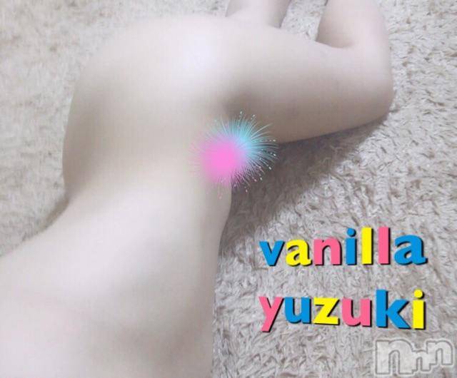 松本発デリヘルVANILLA(バニラ) ゆずき(19)の9月30日写メブログ「出勤終了しました!!」