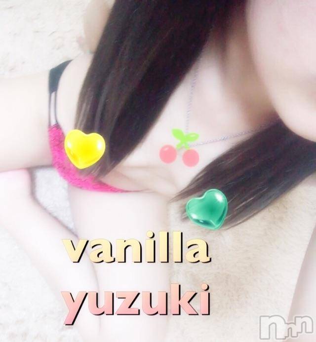 松本発デリヘルVANILLA(バニラ) ゆずき(19)の10月4日写メブログ「出勤しました︎︎︎︎✌︎︎︎」