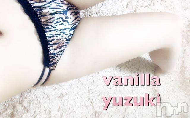 松本発デリヘルVANILLA(バニラ) ゆずき(19)の10月15日写メブログ「出勤終了です«٩(*´꒳`*)۶»」