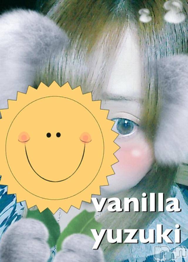 松本発デリヘルVANILLA(バニラ) ゆずき(19)の10月18日写メブログ「さむみ( ˟꒳˟ ) 出勤しました♡」