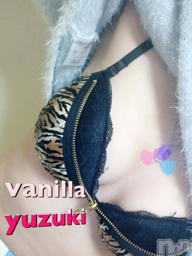 松本発デリヘルVANILLA(バニラ) ゆずき(19)の10月18日写メブログ「Kさま♡」