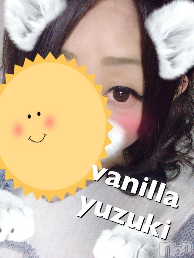 松本発デリヘルVANILLA(バニラ) ゆずき(19)の10月21日写メブログ「急遽!!」