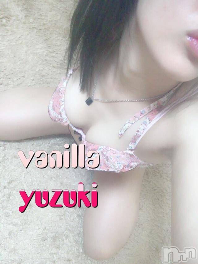 松本発デリヘルVANILLA(バニラ) ゆずき(19)の10月22日写メブログ「出勤終了しました!!!」