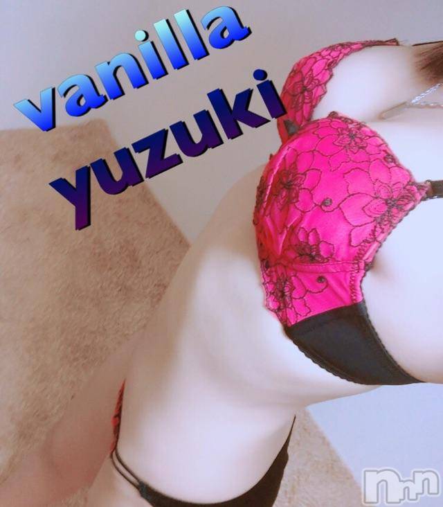 松本発デリヘルVANILLA(バニラ) ゆずき(19)の10月29日写メブログ「出勤しましたぁ~♡」