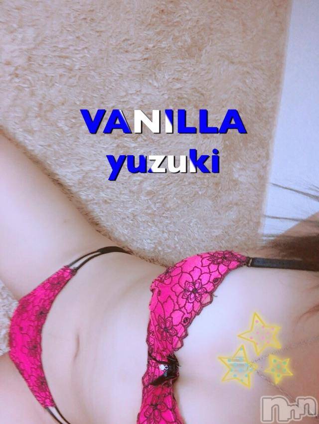 松本発デリヘルVANILLA(バニラ) ゆずき(19)の10月29日写メブログ「ありがとう♡」