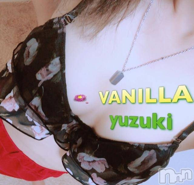 松本発デリヘルVANILLA(バニラ) ゆずき(19)の10月31日写メブログ「出勤したぽっ☜」