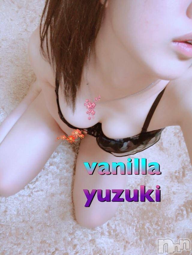 松本発デリヘルVANILLA(バニラ) ゆずき(19)の11月1日写メブログ「ありがとうございました☜」