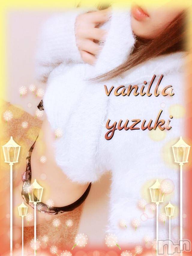 松本発デリヘルVANILLA(バニラ) ゆずき(19)の11月1日写メブログ「出勤終了しましたｯ))」