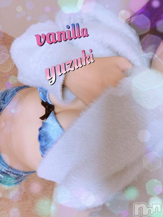 松本発デリヘルVANILLA(バニラ) ゆずき(19)の11月2日写メブログ「ありがとうございましたｯ♡))」