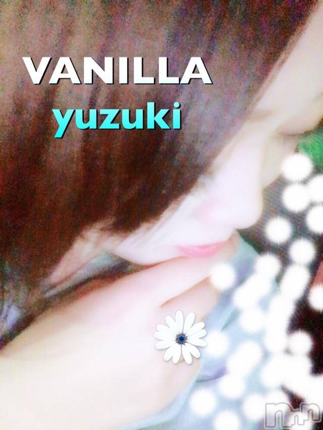 松本発デリヘルVANILLA(バニラ) ゆずき(19)の11月9日写メブログ「急遽~」