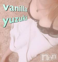 松本発デリヘルVANILLA(バニラ) ゆずき(19)の9月9日写メブログ「Hさまっ!!」