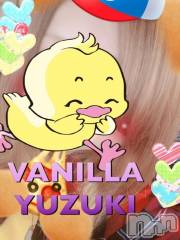松本発デリヘルVANILLA(バニラ) ゆずき(19)の9月14日写メブログ「久しぶりです✩°｡ ⸜(* ॑  ॑* )⸝」