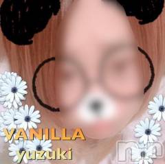 松本発デリヘルVANILLA(バニラ) ゆずき(19)の9月26日写メブログ「出勤しました!!」