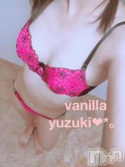 松本発デリヘルVANILLA(バニラ) ゆずき(19)の11月10日写メブログ「Iさまっ))」